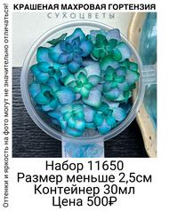 e3e61b9eb00b4ed4bb70cfdda2b8033d