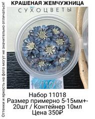 e5ba1f3be8b94dccbbb2384b52a86d71