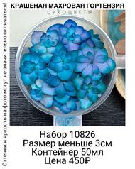 e5c417f0be944e938f47593febbe3d1a