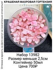 e5ef7f7a5f884a6c9be1620006a768d9