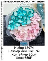 e5fb94bb8b424b668c8a63e391078aab