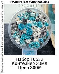e8ab51521db942bca2726ce3bd2faa61