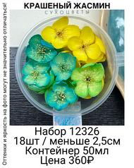 e8cabd4c4d47451bb02552deedddd4b2