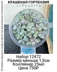 e90e86a6de694d9691933cb63011d7ff