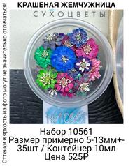 eb6444926c154a77bc89a41d6325689a