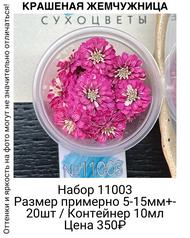 eb81429d5d874048a4e5d6c87f92e904