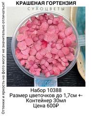 eb8cd4e3d3a445c3a2ee46512791e2f7