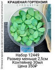 ebd8ea4e61e042e2b4133461143049a2