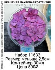 ee0fc2be0a904b8495a83f9aeb3a061b