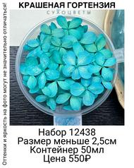 ef4d4068654040afb73d33935ee6ea20