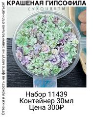 f149e2aabf6a4e97bdc921157e1a7ce8