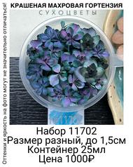 f287afbd045d4166a3a52f17630e9014