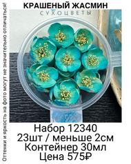 f29ebbf7e29b4e25b2ec4108e0cd61f0