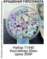 f4dd6b4f23ef4d4392086cdfddea6390