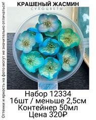 f513b0e940f04fbcaaee88dfd1bb94f2