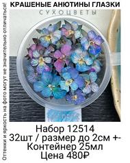 f56728592adb4729a8a6c041baad3759