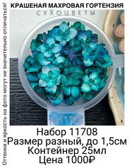 f64e0b5815974c71b296f451d14bbda9