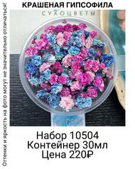 f9f3d7c0fdf74cfc90138fe0c0276bc0