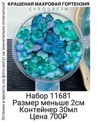 fb24aa25819d4e748c98552cca4b30bc