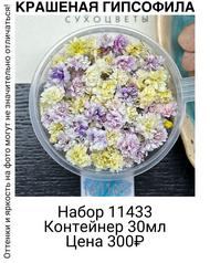 fbe97f29a5c645b196a004d9ccf25b01