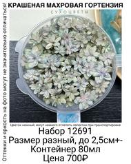 fc411a74cf304e6da88a923248a555fc