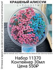 ff745e423c3d442896b9787891026a2e