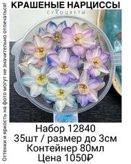 ff90957924984115b0ed146ae30c2a7d