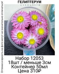 0016269eea2c4605a3793a236793e1fd