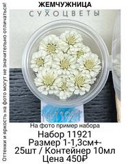 003a30c1359f4c0198d887085c19cb86