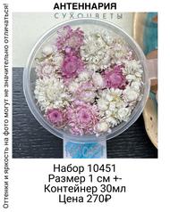 0397f81621f2435883fa21586cd0e068