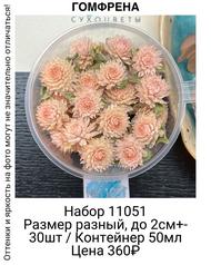 05f8caac7ab8438eb3de3ecbd5976dd2