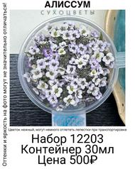 06749ee1bb1343568ec9b5f829a2d374