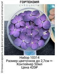 0745cbc93acb41488a544f0774131ade