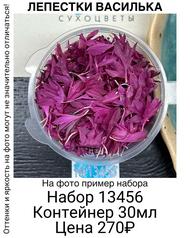 0811c5da385e47a99369f25f9dbee835
