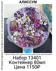 09add96b3b5441e5a5981cf0c4116748