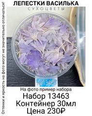 0a74c9b4f49e4373862d49b2c1076890