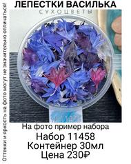 0c55f81e35134ae08c89d2ca6f39ed77