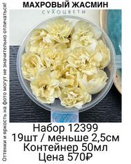 0c8f934d09ae49fcbdd3f65e5875ccef