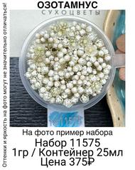 0e983617701d46efb484244b024f049c