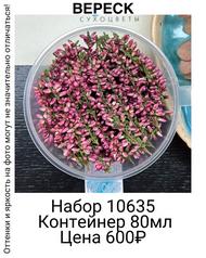 0efc8b748d78447c95624c2c68d3f2fd