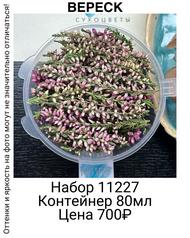 0fe59b325bbf4f49a0e3bd10e1847e13