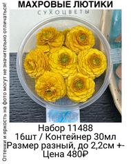 0ff9fa2ddbe14d80afdd043db17711c5