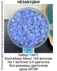 10203609c6214812afadfb9b772418bf