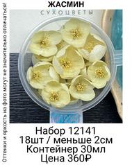 10708f59f3284bfd8174bdac8200cfdc