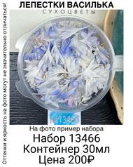 111d0a32c4ea452886dede56e6e91d1a