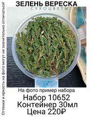 1346c75fd2ab4cc18ff19699dcf98b97