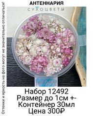 18563c0ff70d48b09f7d11d4e95bd3a8