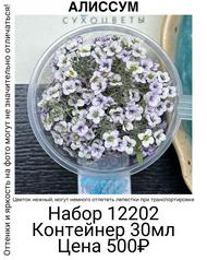 1a54a1526fab41c6b2b9a279d2ecf0d5