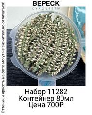 1be0b49e1ddd485d9187757c47eb367f