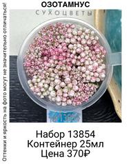 1c42b862be1f492d8ad8a211f9c8984c
